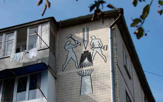 Soviet%20Block%20Balti%20Four