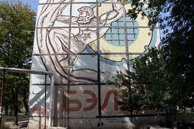 Soviet%20Block%20Balti%20Three